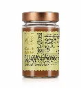 ORTHONIA CACAO CREAMY_Digital Packshot_Nutri.webp
