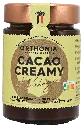 ORTHONIA CACAO CREAMY_Real Photo_Front.webp